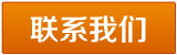 购买域名 buy the domain name